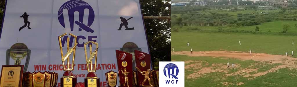 Win Cricket Federation Cricket Ground