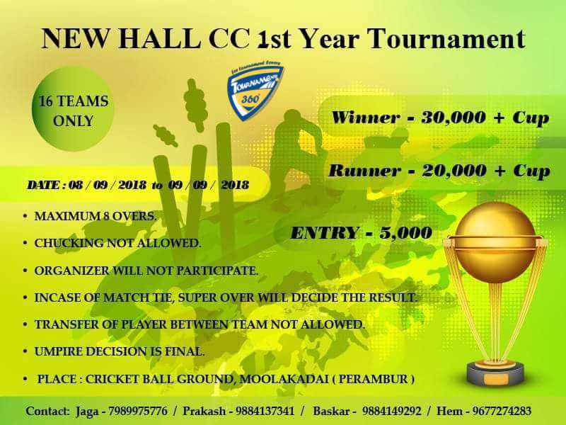 1st Year Cricket Tournament