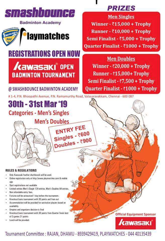 Kawasaki Open Badminton Tournament