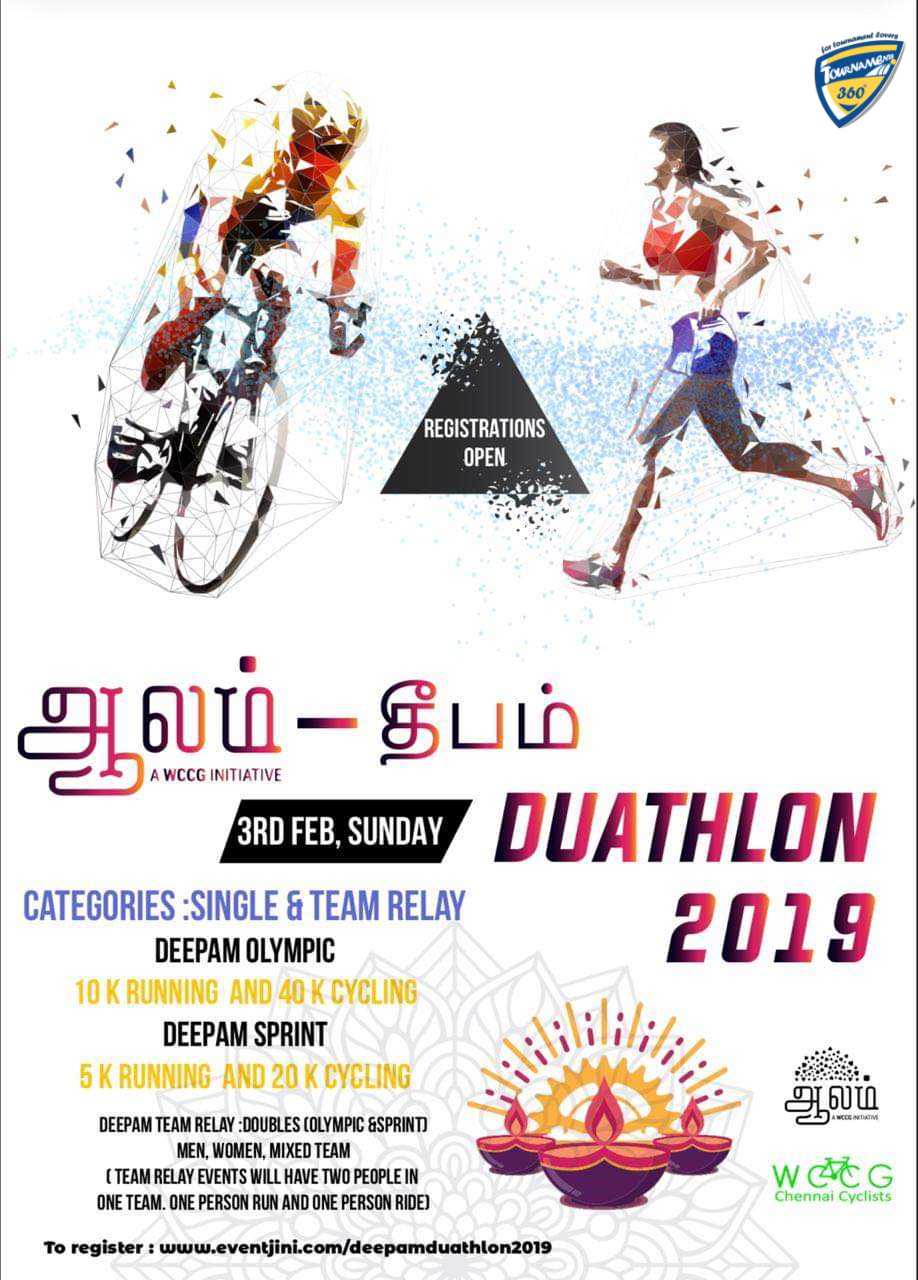 Aalam Deepam Chennai Duathlon 2019
