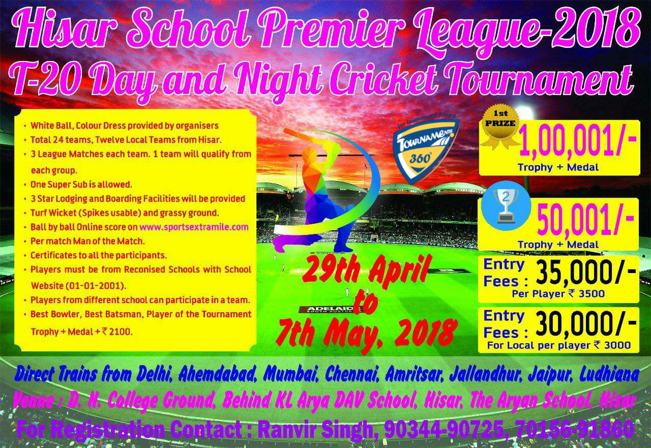 Hisar School Premier League 2018