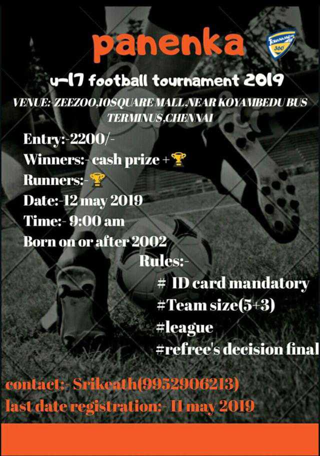 U17 Football Tournament 2019