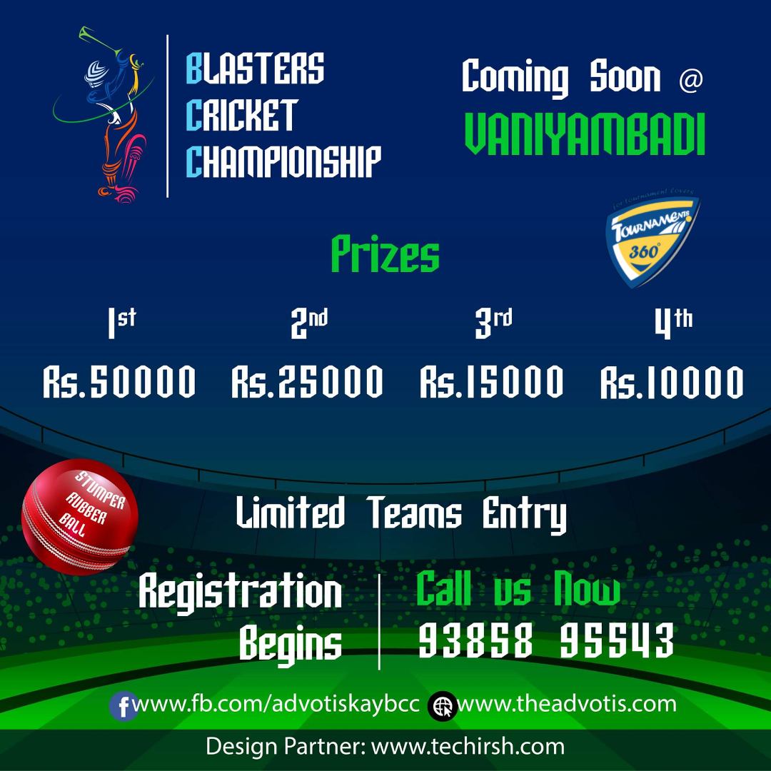 Blaster Cricket Championship