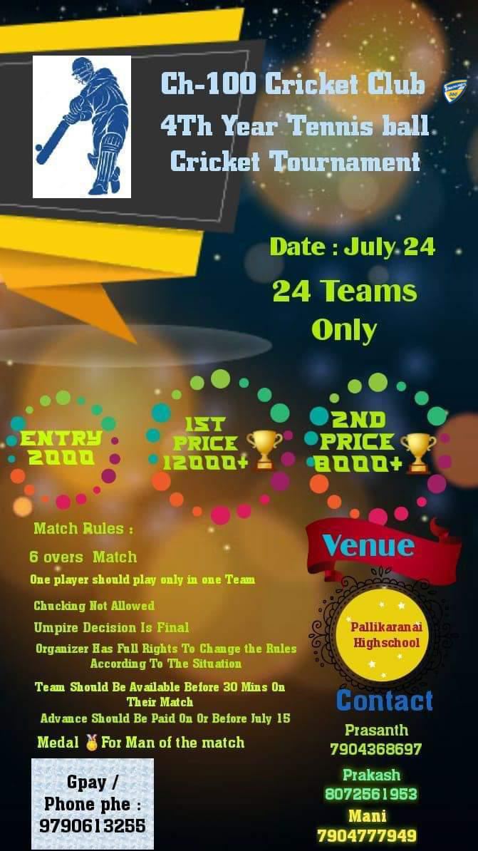 4th Year Tennis Ball Cricket Tournament