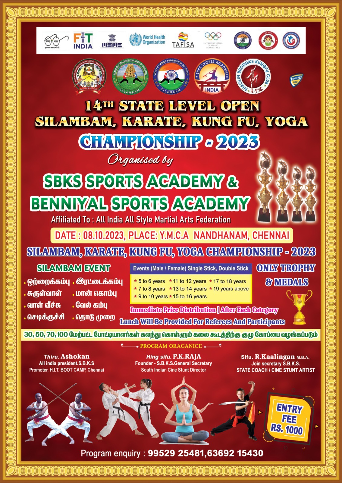 14th State Level Open Silambam Karate Kung Fu Yoga Championship 2023