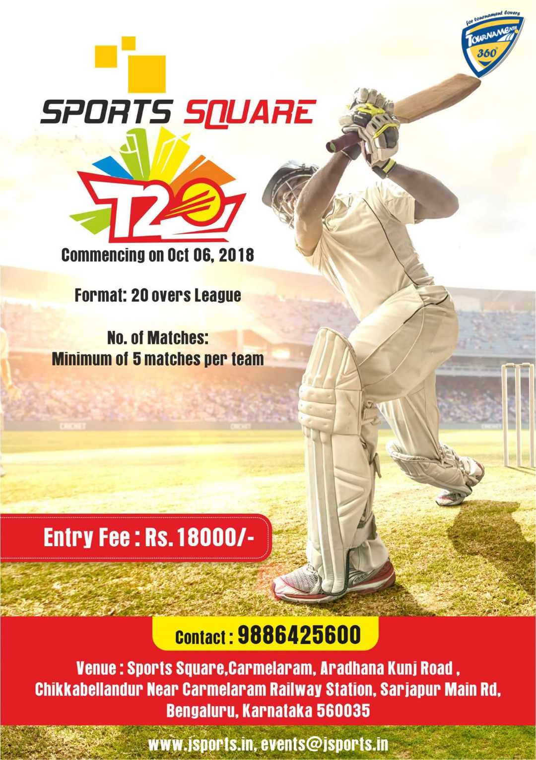 Sports Square T20 Cricket Tournament