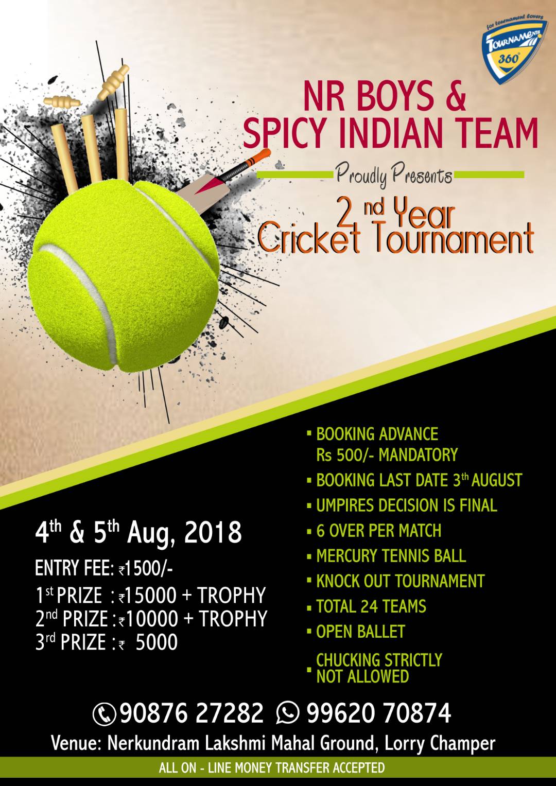 2nd Year Cricket Tournament