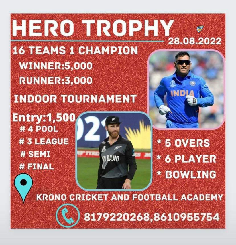 Hero Trophy Indoor Cricket Tournament