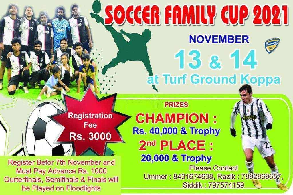 Soccer Family Cup 2021