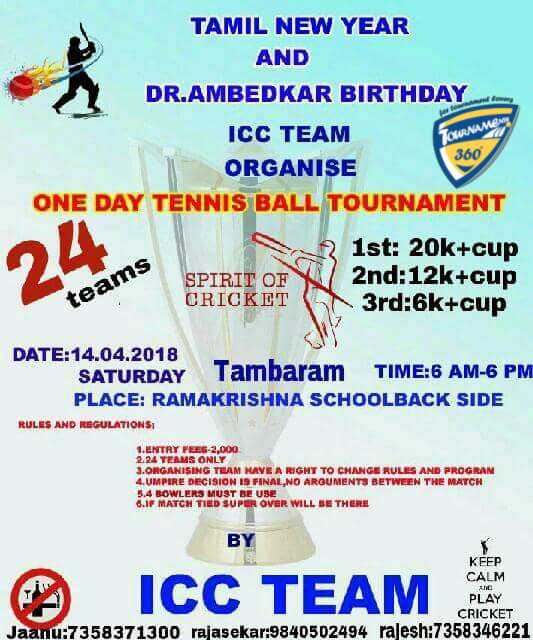 One Day Tennis Ball Cricket Tournament