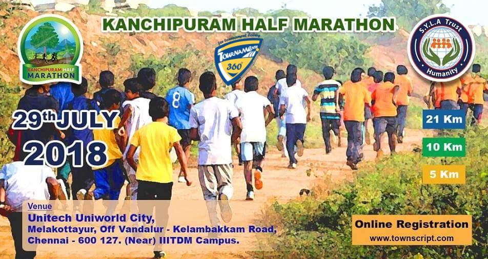 Kanchipuram Half Marathon 3rd Edition