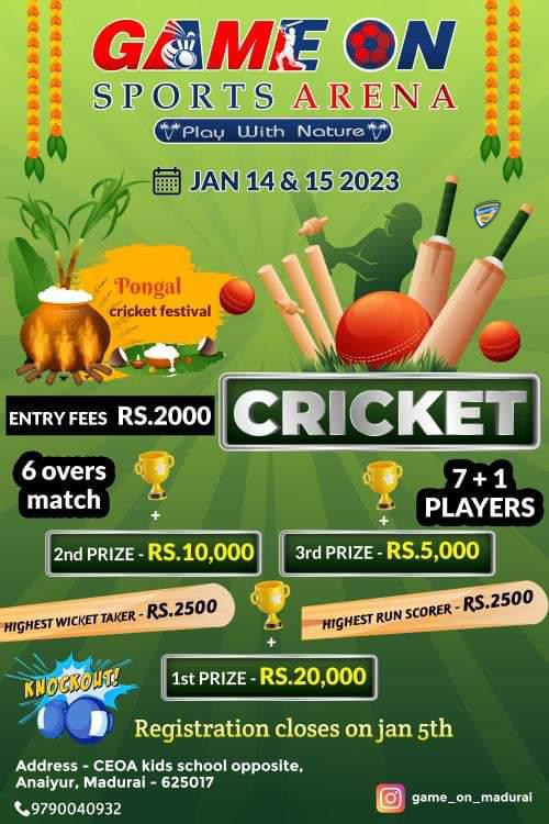 Pongal Festival Cricket Tournament 2023