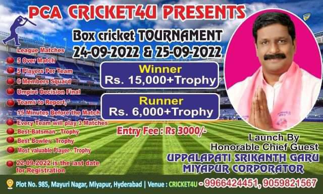Box Cricket Tournament in Hyderabad