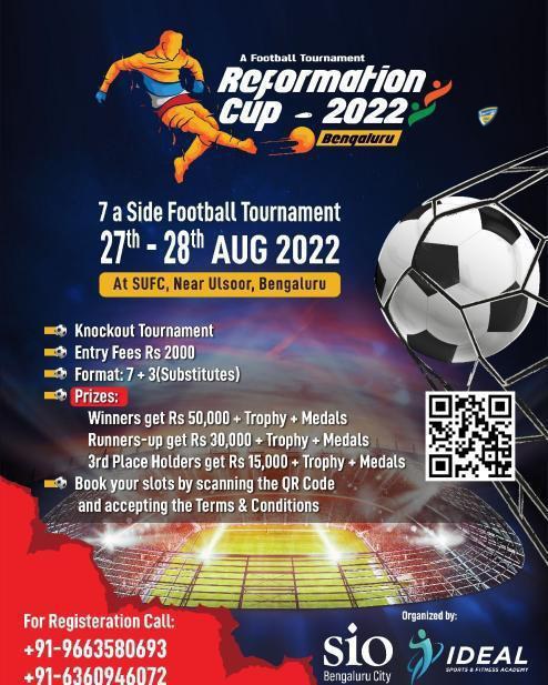 A Football Tournament Reformation Cup 2022