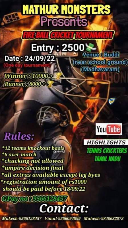Fireball Cricket Tournament