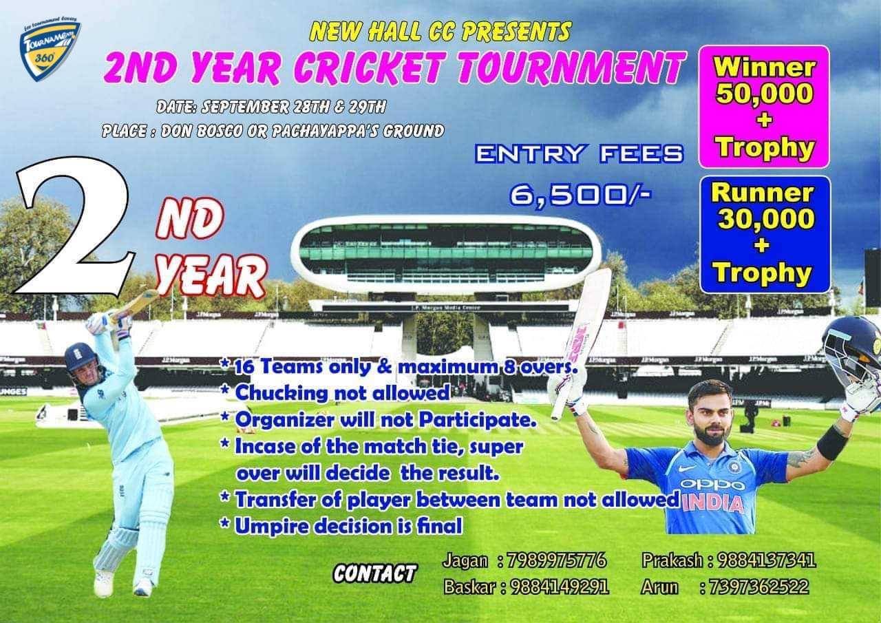 New Hall CC's 2nd Year Cricket Tournament