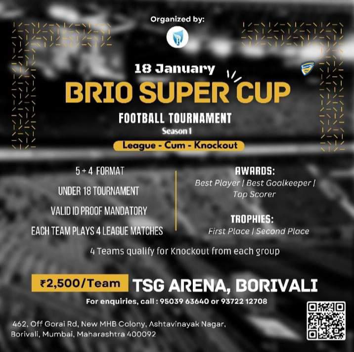 Brio Super Cup Season 1