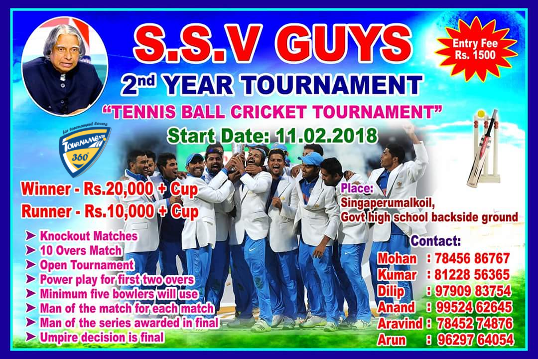 S.S.V Guys 2nd Year Cricket Tournament