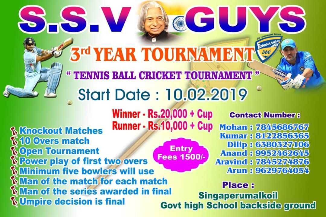 3rd Year Tennis Ball Cricket Tournament