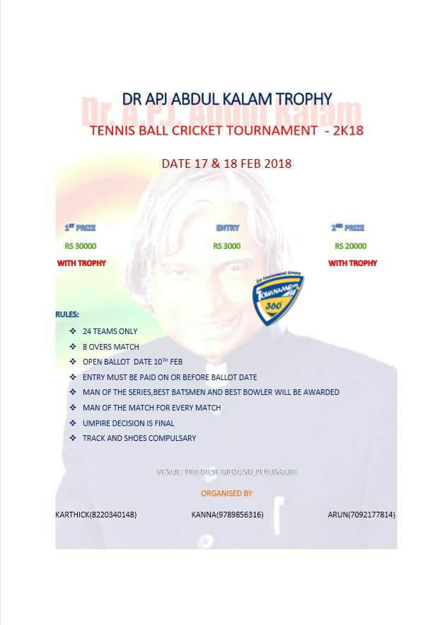 Dr APJ Abdul Kalam Trophy