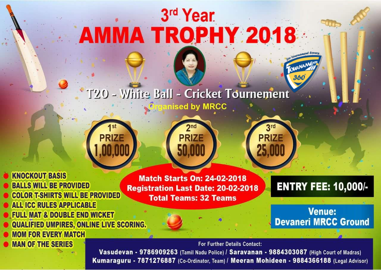 3rd Year Amma Trophy 2018