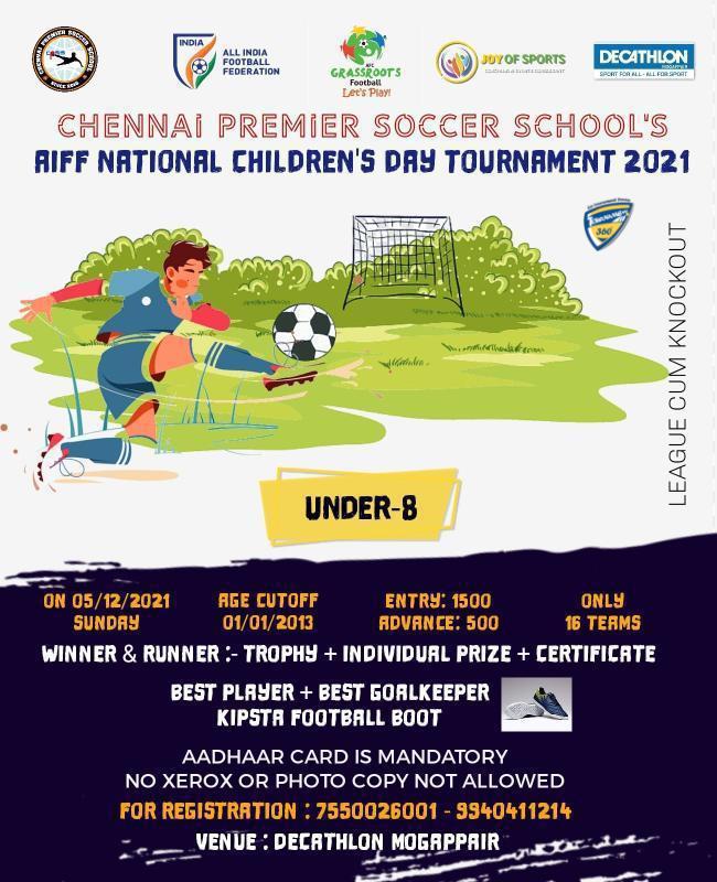 AIFF National Children's Day Tournament 2021