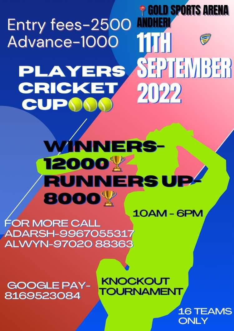Players Cricket Cup