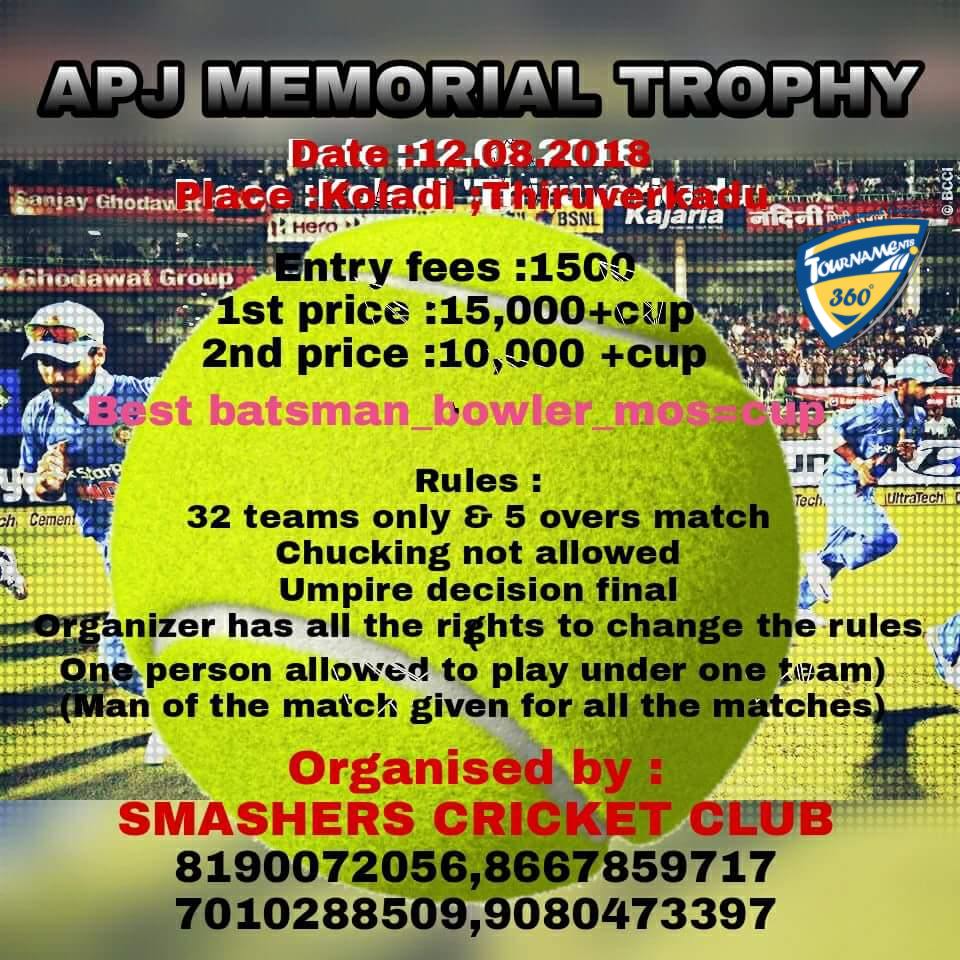 APJ Memorial Trophy