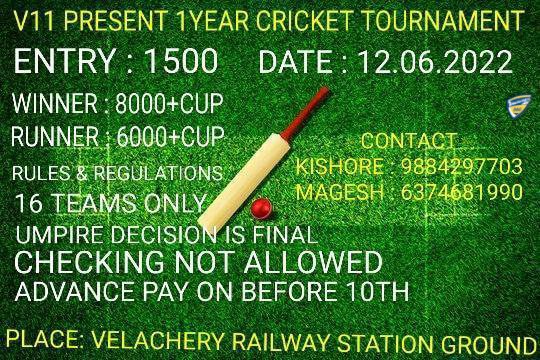 V11 Present 1st Year Cricket Tournament