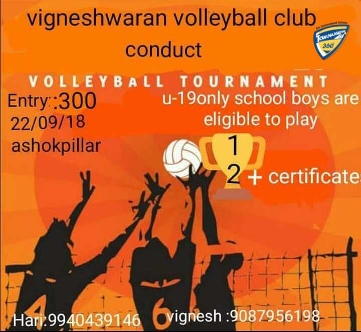 Volleyball Tournament in Chennai