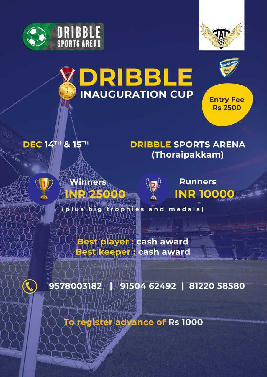 Dribble Inauguration Cup