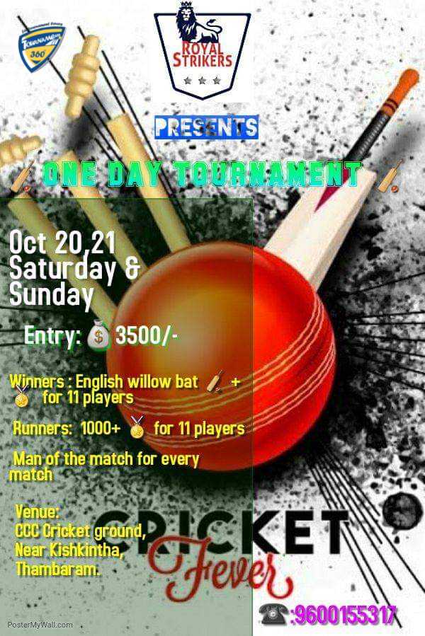 One Day Cricket Tournament