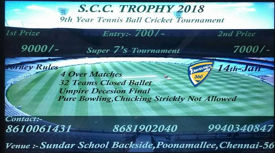 S.C.C Trophy 2018