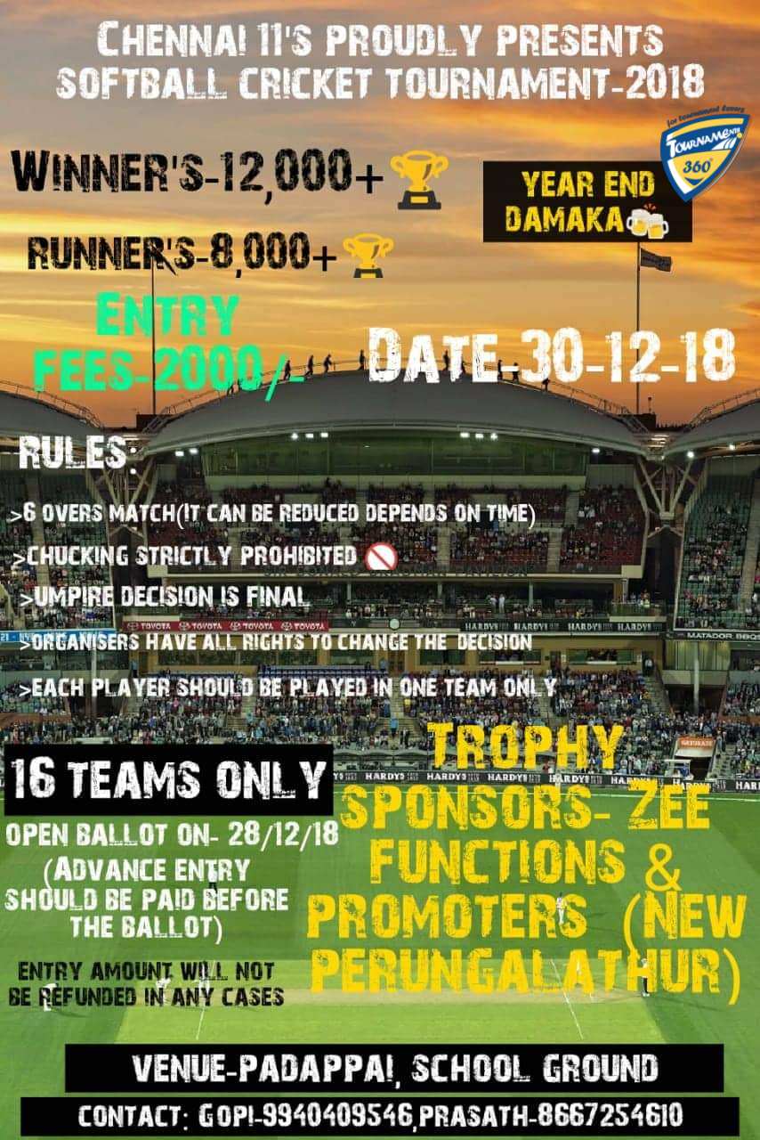 Softball Cricket Tournament 2018