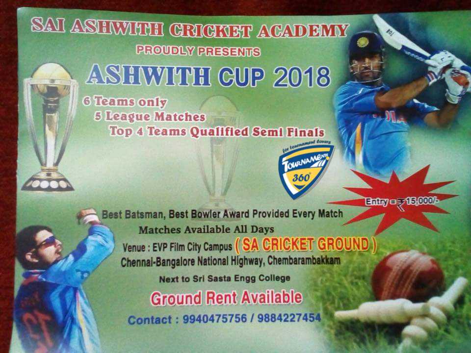 ASHWITH TROPHY 2018