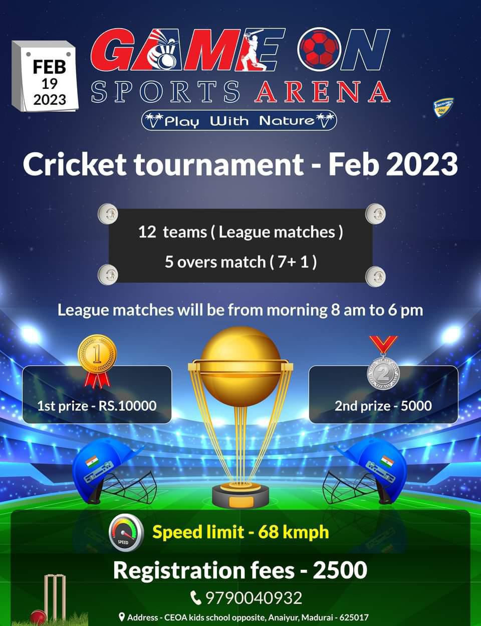 Cricket Tournament February 2023