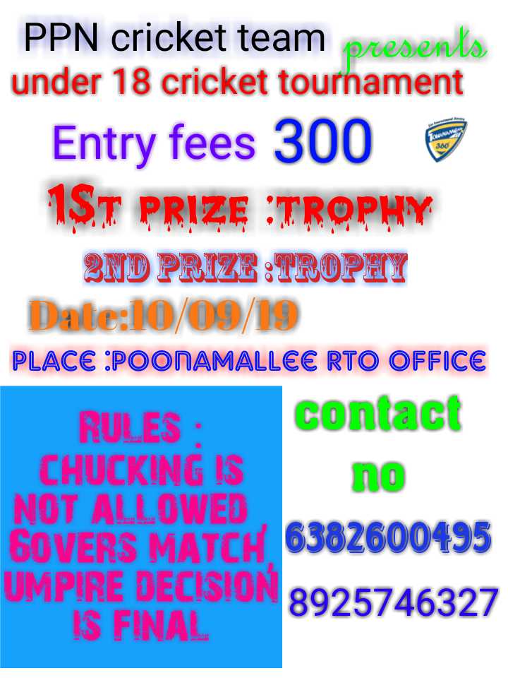 Under 18 Cricket Tournament